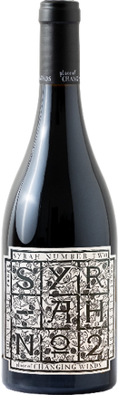 Place of Changing Winds Syrah No.2 2022